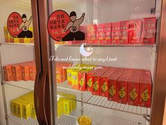 -龍歌自助小火锅(市南金茂湾店)