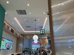 -谷田稻香·砂锅菜(广州悦汇城店)