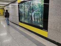 -七里庄(地铁站)