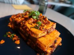 石屏豆腐-半山腰·云南菜(侨福芳草地店)