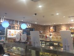 -面包工房(天河城店)
