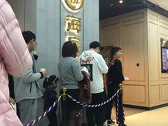 -海底捞火锅(奥体南路店)