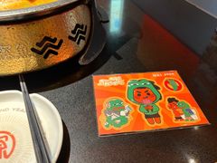 -探鱼·鲜青椒爽麻烤鱼(领展购物广场店)