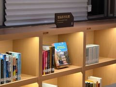 -南山图书馆(常兴路店)