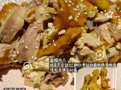 -金海华·四季时堂·第一食堂(现代传媒广场店)