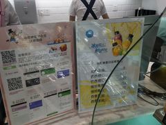 -PUFFRING帕芙琳(延兴门店)