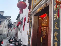 -董府·古宅餐厅