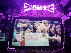 -星聚会KTV(苏州信投大厦店)