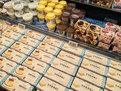-沪上阿姨·精选茶饮(滨海永旺梦乐城店)