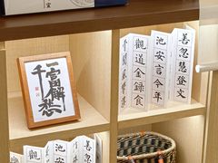 -宏村-南湖书院