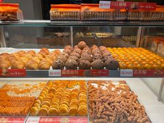 -拾味中点(泺文路店)