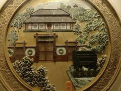 -北京河南大厦酒店
