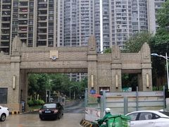 -合生·湖山国际