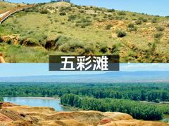 -赛里木湖风景名胜区