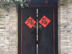 -回龙窝历史文化街区