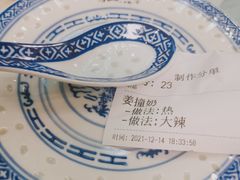 -恒信牛奶甜品(南京总店)