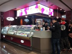 -哈根达斯(天河城店)