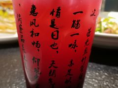 -唐猫庭院·千年陕菜(赛格国际购物中心店)