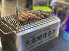 -喝丢一只鞋海鲜烧烤·海肠捞饭(东关街店)