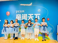 -蓝话筒·少儿成人演讲口才·主持朗诵·戏剧表演(大华第一坊店)