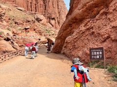 -天山神秘大峡谷