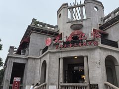 -天津之眼摩天轮