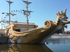 -秦皇岛乐岛海洋王国