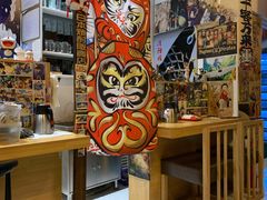 零售区-一道浪居酒屋