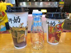 -大口九(东方广场店)