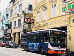 -钜记手信(新马路旗舰店)