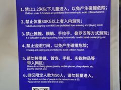 -Tenker Club弹刻极限主题公园 · 蹦床 · 团建 · 生日派对(大关店)