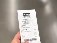 -迪卡侬(民族东店)