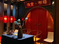 -扬州狮子楼·非遗淮扬菜(总店)