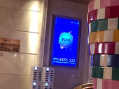 -皓声音KTV(新景店)