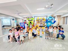 -徐汇区新宜幼稚园
