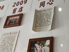 -斯丹姜母鸭·古法干香(田安南路店)