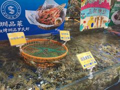 -79号渔船海鲜饭店(华强北店)