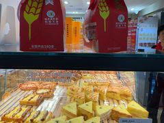 -味多美蛋糕(亚非大厦店)