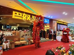 -巴奴毛肚火锅(悠唐购物中心店)