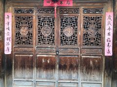 -胡氏古民居建筑