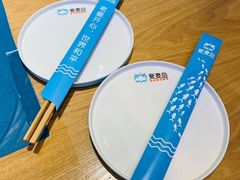 -爱妻鱼•老体北重庆水煮鱼•川菜(白云路店)