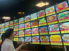 -怡景湾大酒店·海滨海鲜大酒楼中餐厅