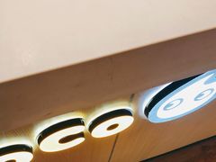 -CoCo都可(香港名都店)