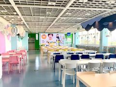 -宜家·瑞典风味餐厅(四元桥店)