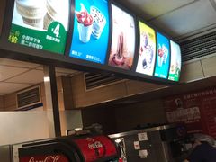 -麦当劳(交道口店)