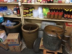 -赵府街副食店