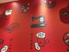 -厝内小眷村(天河南一路店)