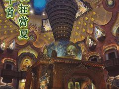 -牛首山文化旅游区