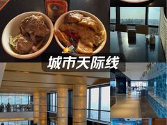 -上海龙之梦万丽酒店