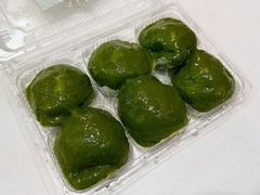马兰头青团-王家沙点心店(南京西路总店)
